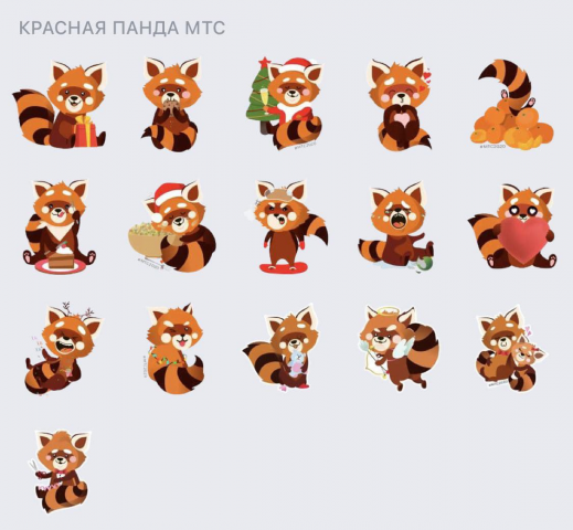 telegram стикеры MTC