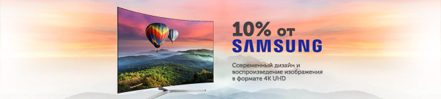 Работа 3364119