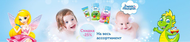Работа 3364117
