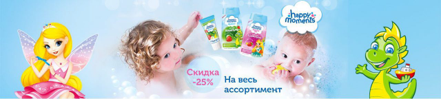 Работа 3364116
