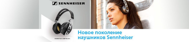 Работа 3364101