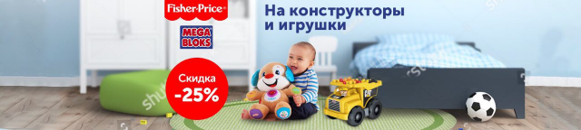 Работа 3364098