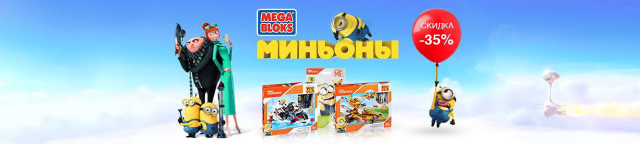 Работа 3364092