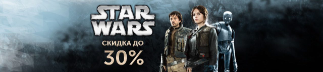 Работа 3364087