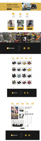 Dr. Martens