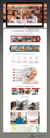 Landing Page для магазина мебели