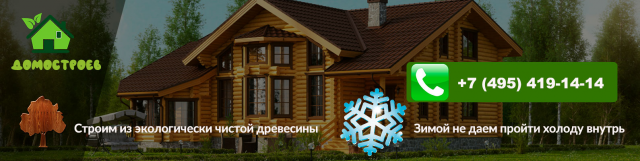 Обложка для группы VK