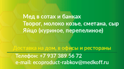 Визитка