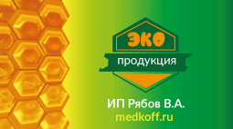 Визитка
