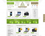 Интернет-магазин «MOBILEWOOD»