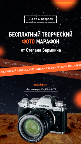 Работа 4317823