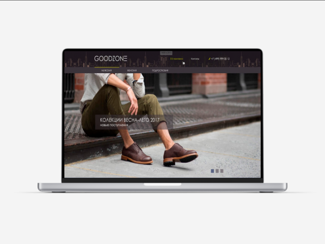 Сайт каталог брендовой обуви GOODZONE
