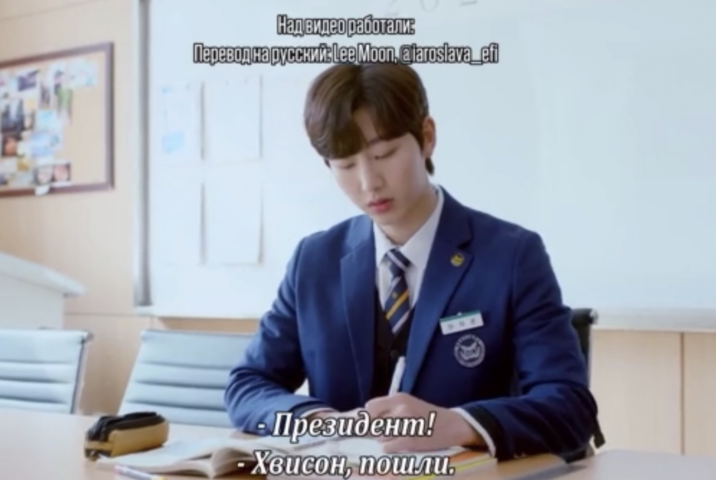 Перевод с корейского и субтитры
