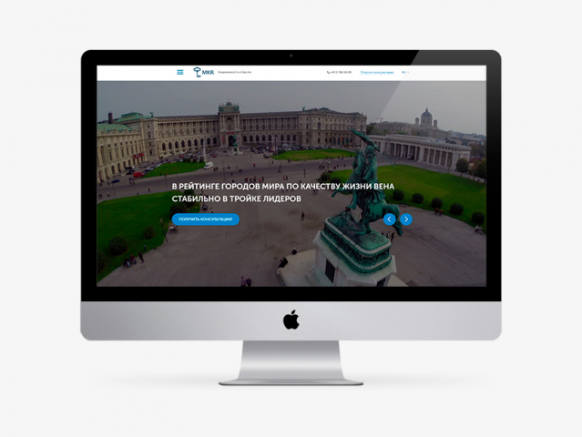 MKR Real-Consulting GmbH