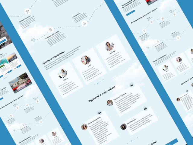 Travel agency landing page