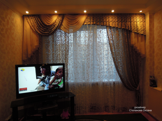 Ламбрекен асимметричный