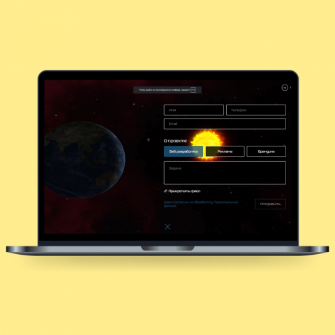 Code Inc Three Js