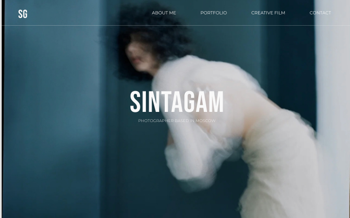 Sintagam