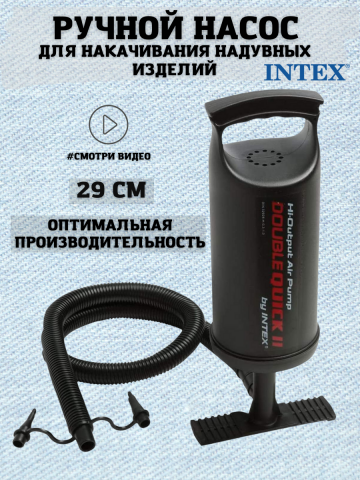 Инфографика для маркетплейсов