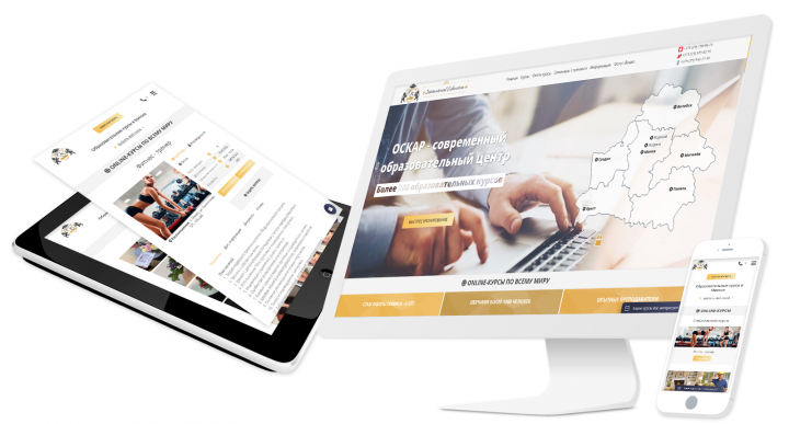 OSCAR - Мультирегиональный мультидоменный веб-сервис по продаже