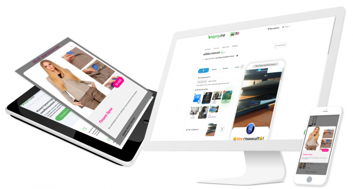 TAPNY- веб-сервис для создания мобильных сайтов