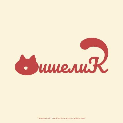 Logo Мишель и К