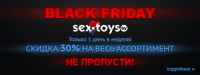 banner Sale