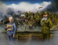 баталия