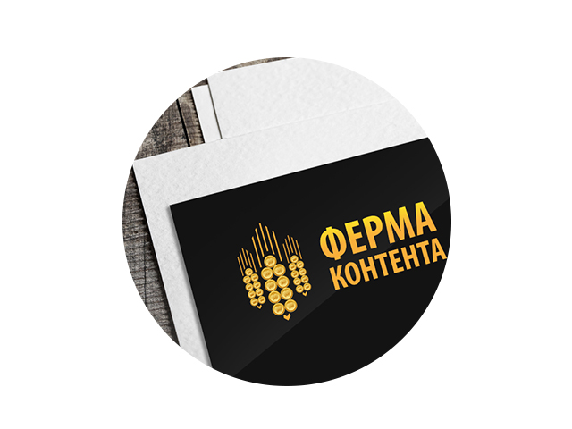 Логотип