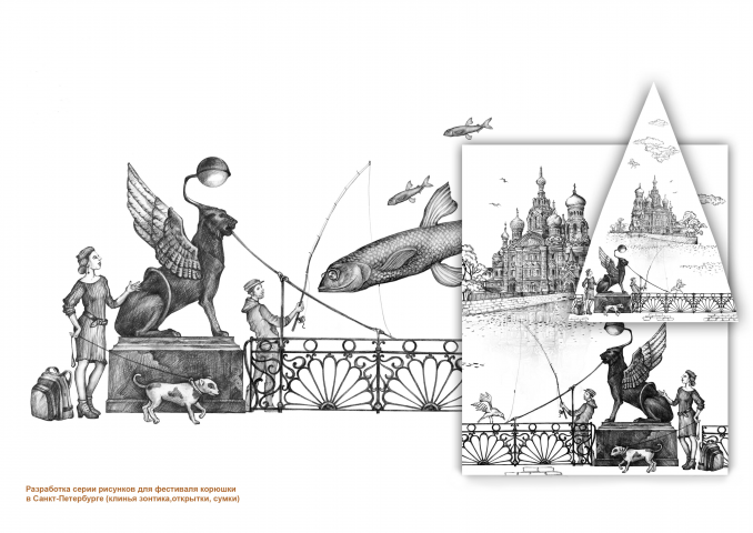 Работа 3568399