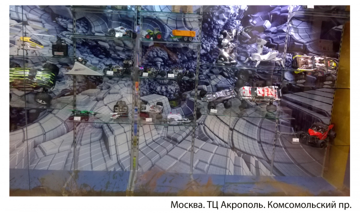 Работа 3573695