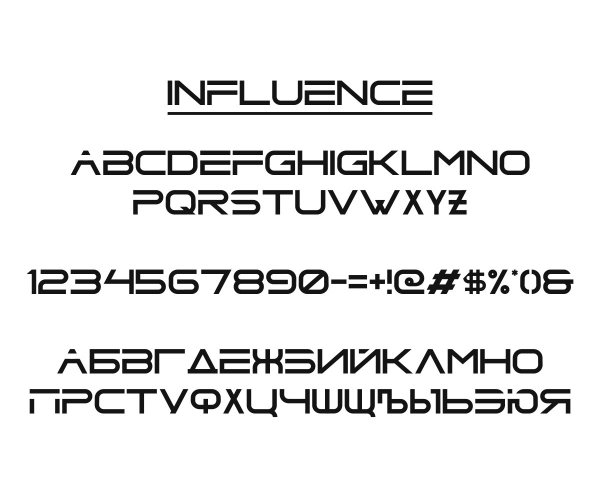 Шрифт бренда INFLUENCE