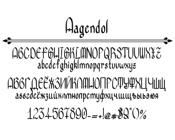 Шрифт Aagendol