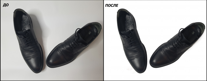 Белый фон