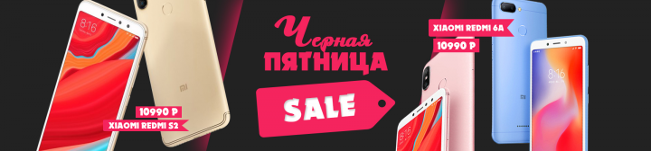 Работа 3619066