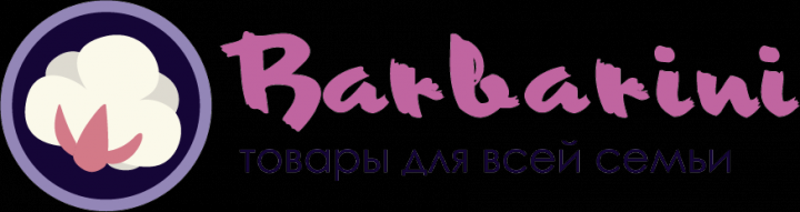 Товары для всей семьи