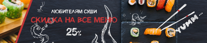Работа 3541112