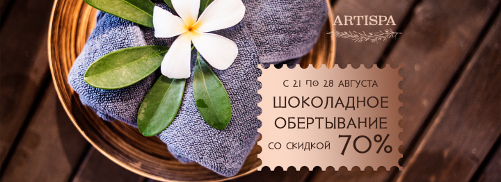 Работа 3541107