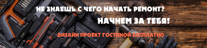 Работа 3541101