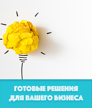 Работа 3541099