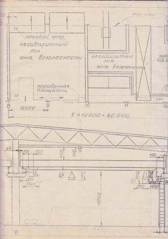 Оцифровка чертежа