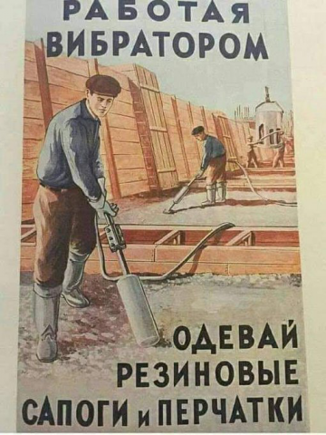 Наружное электроосвещение