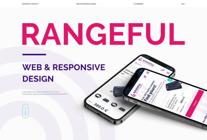 Интернет магазин