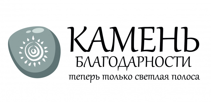 Лого