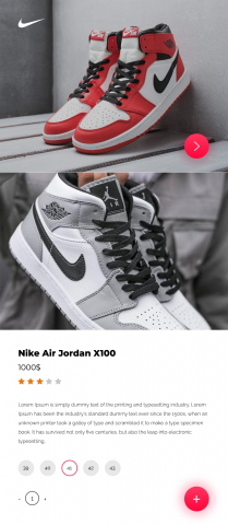 Работа 4315640