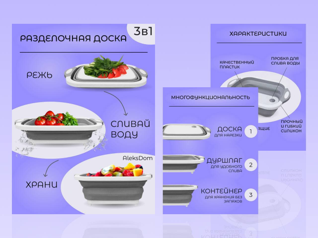 Работа 4315142