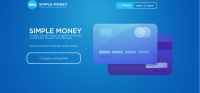 Платежная система Simple Money