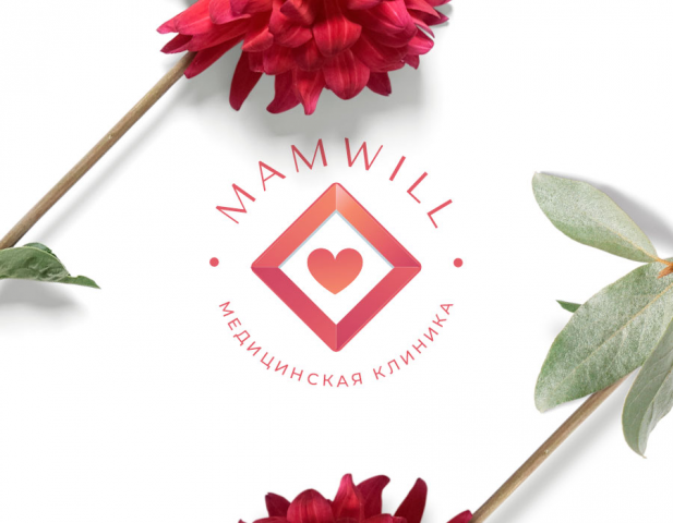 Love / Свободный