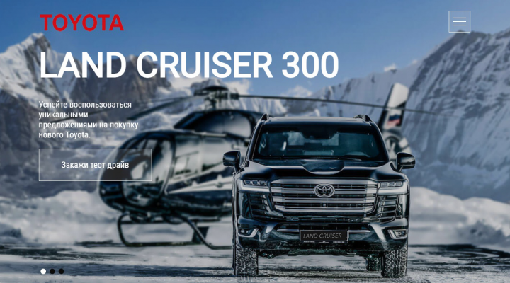Land Cruiser 300