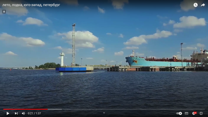 Летняя прогулка на катере
